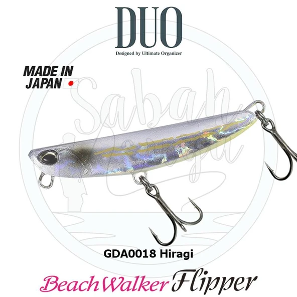 Duo Beach Walker Flipper 32 Jig Sahte Yem GDA0018 Hiragi ürün görseli 1