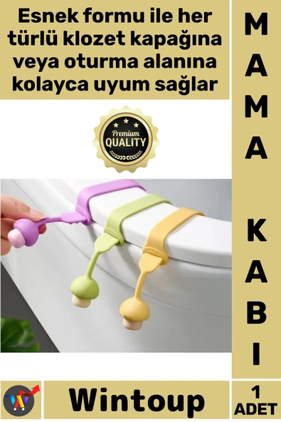 #KlozetAparatı Mantar Tasarım Pratik Banyo Aksesuarı Esnek Koruyucu Şık Klozet Kapağı Hijyen Aparatı ürün görseli 1