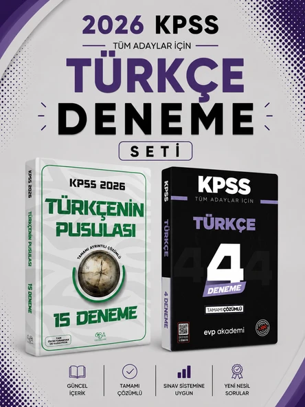 CBA Yayınları 2026 KPSS Türkçe 15 Deneme & KPSS Türkçe 4 Deneme EVP Akademi Seti ürün görseli 1