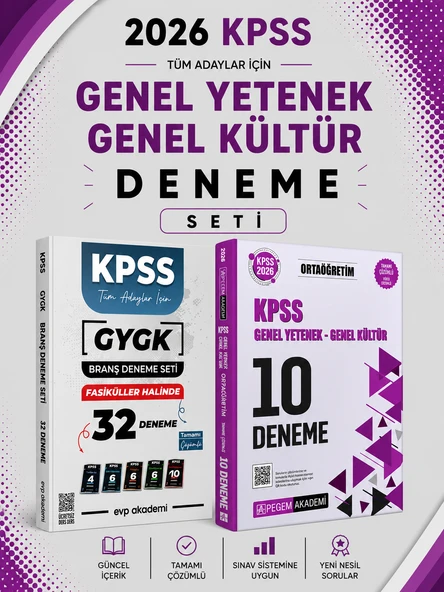 Pegem 2026 KPSS GKGY Ortaöğretim 10 Deneme & EVP Akademi KPSS Tüm Dersler 32 Deneme Seti ürün görseli 1