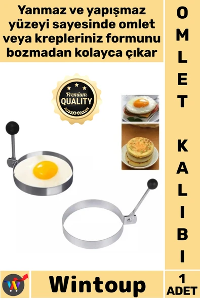 #OmletKalıbı Kahvaltı Sunum Yanmaz Yapışmaz Mutfak Gereçleri Pratik Metal Yuvarlak Omlet Krep Kalıbı ürün görseli 1