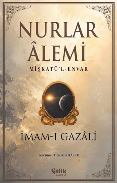 Nurlar Alemi ürün görseli 1