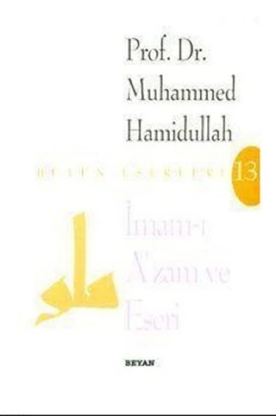 İmam-ı Azam ve Eseri ürün görseli 1