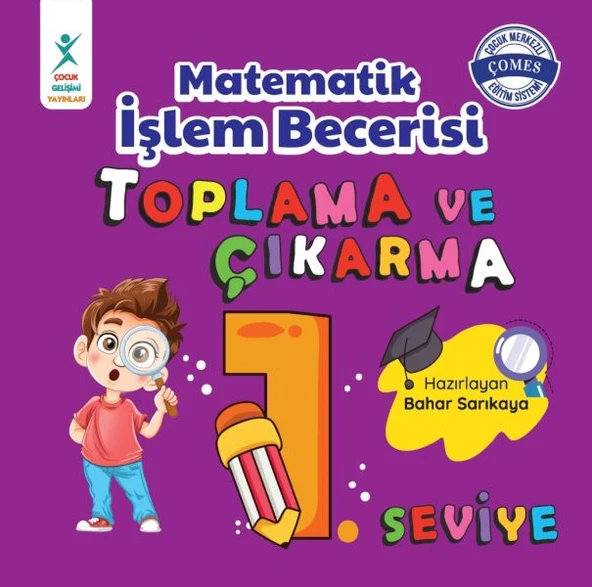 Matematik İşlem Becerisi Toplama ve Çıkarma 1. Seviye ürün görseli 1
