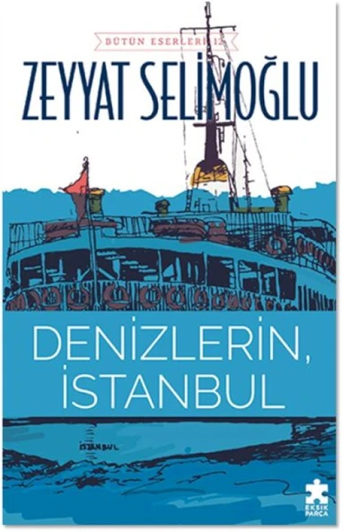 Denizlerin, İstanbul ürün görseli 1