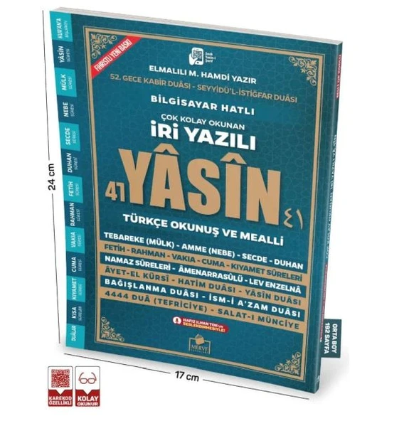 Sesli Yasini Şerif Arapça Türkçe Okunuşlu ve Mealli İri Yazılı Orta Boy ürün görseli 1