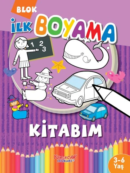 İlk Boyama Kitabım ürün görseli 1