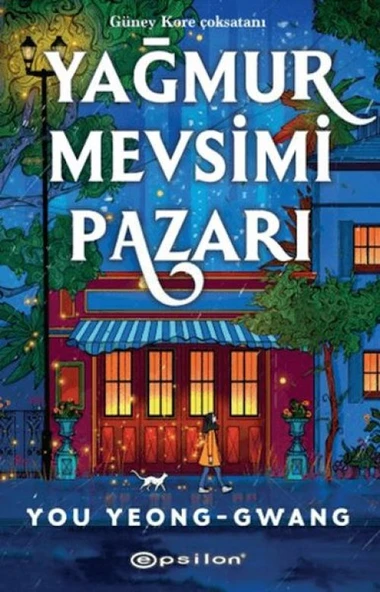 Yağmur Mevsimi Pazarı ürün görseli 1
