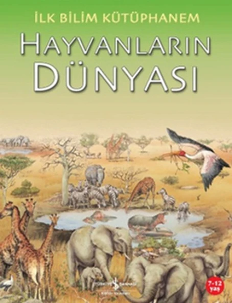 İlk Bilim Kütüphanem Hayvanların Dünyası ürün görseli 1
