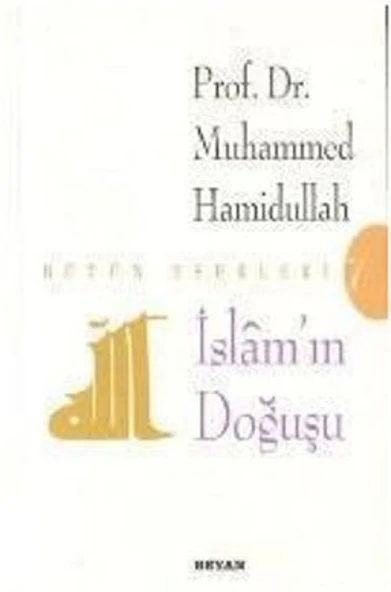 İslamın Doğuşu ürün görseli 1
