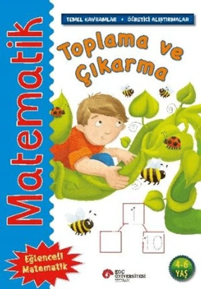Matematik - Toplama ve Çıkarma ürün görseli 1