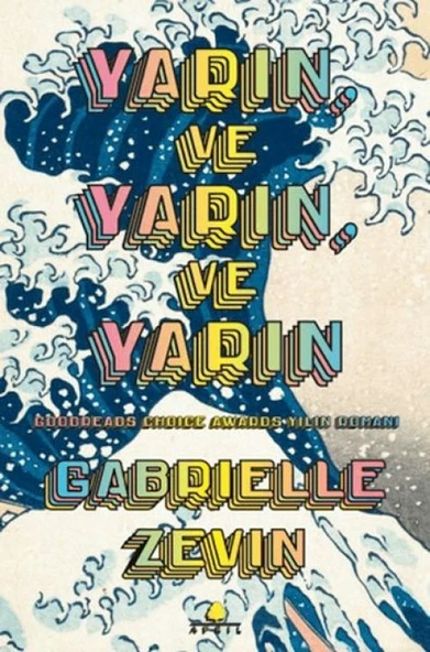 Yarın ve Yarın ve Yarın ürün görseli 1