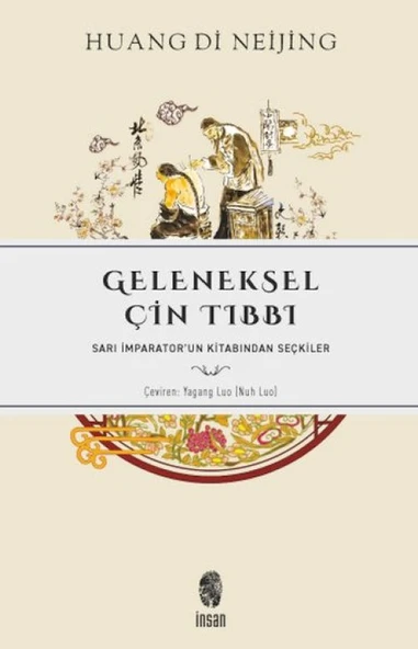 Geleneksel Çin Tıbbı ürün görseli 1
