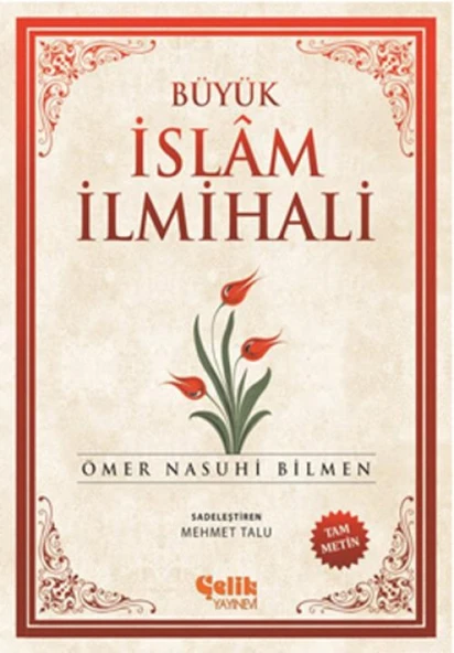 Büyük İslam İlmihali (Şamua) ürün görseli 1