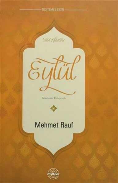 Eylül ürün görseli 1