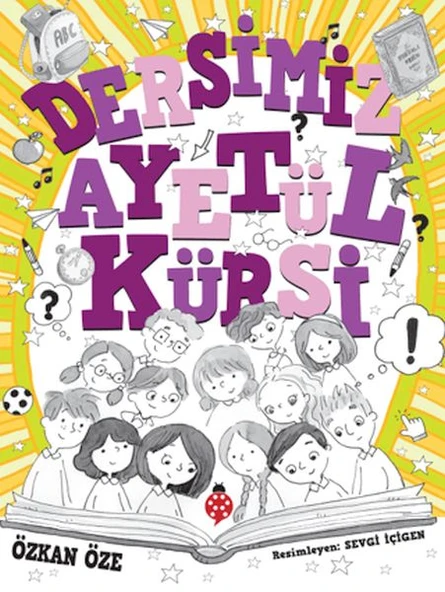 Dersimiz Ayetü’l Kürsi ürün görseli 1