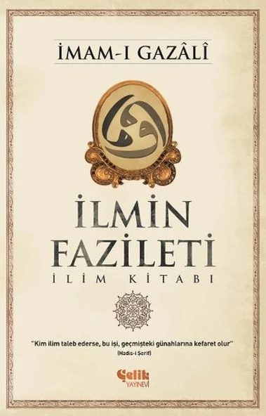 İlmin Fazileti İlim Kitabı ürün görseli 1