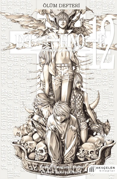 Ölüm Defteri 12 (Death Note) ürün görseli 1