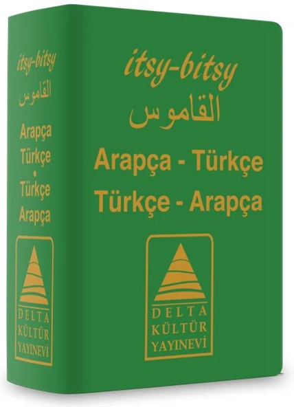 Delta Kültür Arapça Türkçe - Türkçe Arapça Mini Sözlük ürün görseli 1