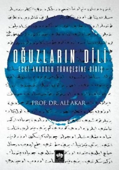 Oğuzların Dili ürün görseli 1