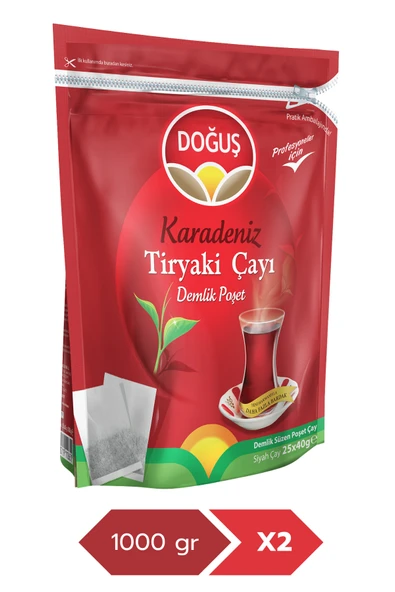 Doğuş Karadeniz Tiryaki 40 gr 25’li Demlik Poşet Çay X 2 Adet ürün görseli 1
