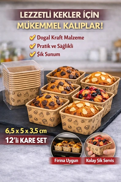 Molino Mln-11057 Kare Desenli Kek Kalıbı ürün görseli 1