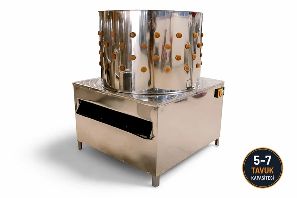 Profesyonel Kanatlı Tüy Yolma Makinesi 2200W | Tavuk, Ördek ve Kaz İçin ürün görseli 1