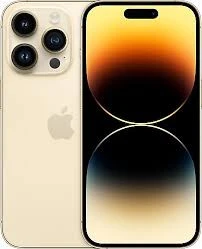 iPhone 14 Pro 128 GB Altın (İthalatçı Garantili) ürün görseli 1
