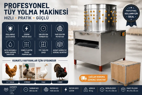 2200W Paslanmaz Çelik Tavuk Tüy Yolma Makinesi – 5-7 Tavuk Kapasiteli – 280 Dev/Dk ürün görseli 1