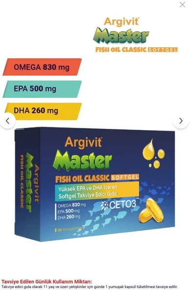 Argivit Master Fish Oil 30 Softgel ürün görseli 1