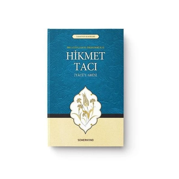 Hikmet Tacı (Tacü'l-Arus) ürün görseli 1