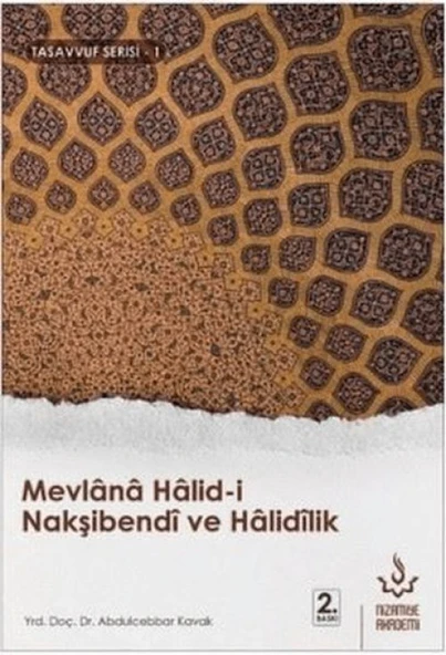Mevlana Halid-i Nakşibendi ve Halidilik ürün görseli 1