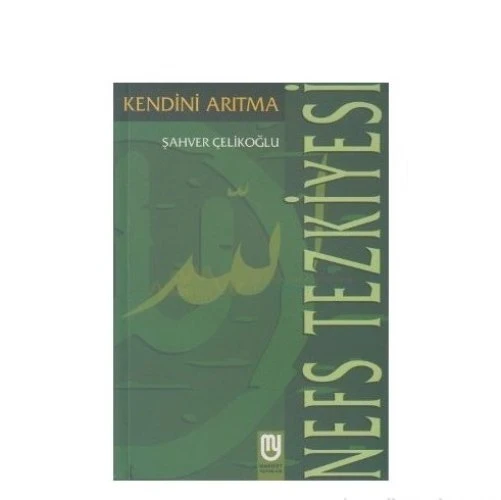 Nefs Tezkiyesi/Kendini Arıtma ürün görseli 1