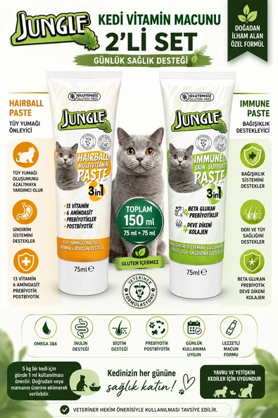 Jungle Kedi MultiVitamin Macunu 2'li Set Hairball & Immune Paste 75 ml x2 Tüy Yumağı Önleyici Bağışıklık Destekleyici Vi ürün görseli 1