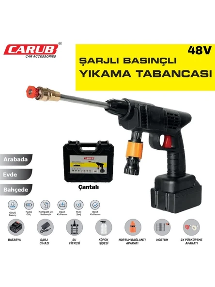 Carub 48V Yüksek Basınçlı Oto Yıkama Tabancası 90 bar Motor Gücü 2000 W ürün görseli 1