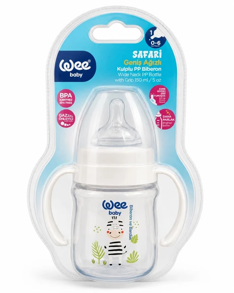 Wee Safari Kulplu Pp Biberon 150 Ml ürün görseli 1