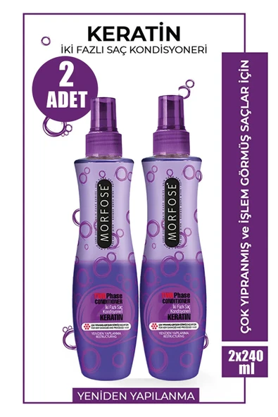 Morfose Keratin Fön Suyu Mor 240 ml 2 Adet ürün görseli 1