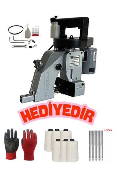 dm dikişmarket MOONSTAR Gk26-1a Çuval Ağzı Dikiş Dikme Kapama Makinesi Eldiven Çuval ipi Seti Gri ürün görseli 1