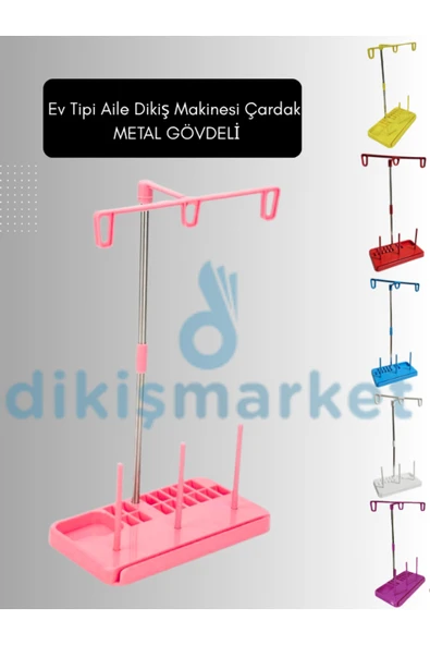 dm dikişmarket Ev Tipi Aile Dikiş Makinesi Çardak İplik Yolu METAL GÖVDELİ YERLİ ÜRETİM Pembe ürün görseli 1