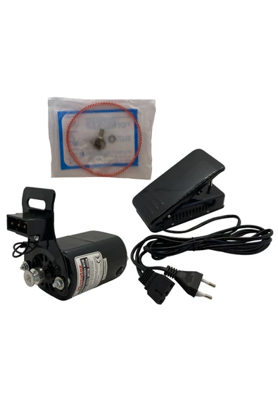 Moonstar Aile Makinesi Motoru / 130w Tek Renk ürün görseli 1