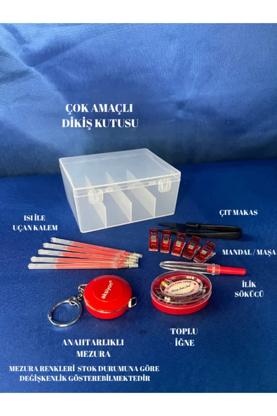 dm dikişmarket DİKİŞ MAKİNA SETİ SET 1 ürün görseli 1