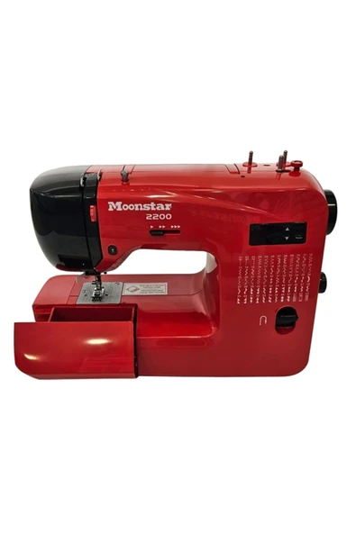 Moonstar EV TİPİ ELEKTRONİK DÜZ DİKİŞ MAKİNESİ 60 DESEN / MODEL 2200 SET 2 ürün görseli 1