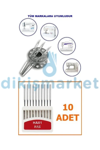 dm dikişmarket JANOME,SİNGER UYUMLU EV TİPİ DİKİŞ İĞNESİ 14 NO 1 PAKET (10 ADET BULUNUR) 14 NUMARA ürün görseli 1