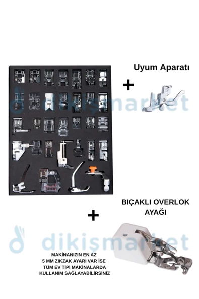dm dikişmarket Ev Tipi Aile Dikiş Makinası 32 Parça Ayak Seti Çok Renkli ürün görseli 1