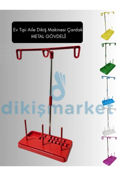 dm dikişmarket Ev Tipi Aile Dikiş Makinesi Çardak İplik Yolu METAL GÖVDELİ YERLİ ÜRETİM Kırmızı ürün görseli 1