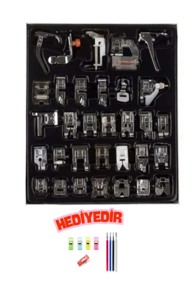 dm dikişmarket Ev Tipi Aile Dikiş Makinası 32 Parça Ayak Seti NoColor-63fa2de2 ürün görseli 1