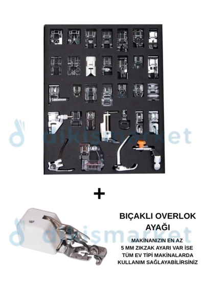 dm dikişmarket Ev Tipi Aile Dikiş Makinası 32 Parça Ayak Seti Ekru ürün görseli 1