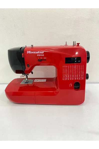 Moonstar AİLE TİPİ 2200 MOONSTAR ELEKT.DÜZ DİKİŞ MAKİNASI 60 DESEN Kırmızı ürün görseli 1