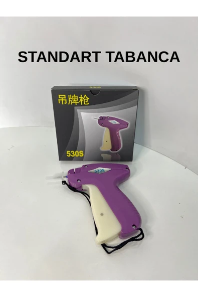 dm dikişmarket KILÇIK TABANCASI-Standart Kılçık Takma Tabancası 1 cm-10 cm arasındaki tüm standart kılçıklar için 530s ürün görseli 1