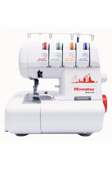 AFS Ev Tipi Overlok Makinesi 2-3-4 İplik Model 320 Beyaz ürün görseli 1